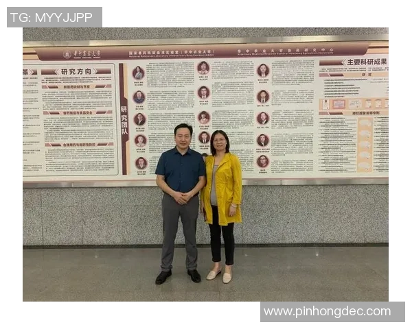 武汉极限运动队协作与配合的深度探讨与实践分析