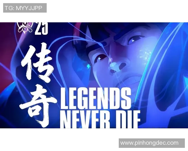 深度对话：杨伟如何在英雄联盟中书写自己的传奇人生